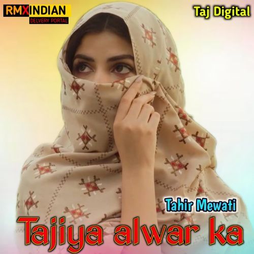 Tajiya Alwar Ka