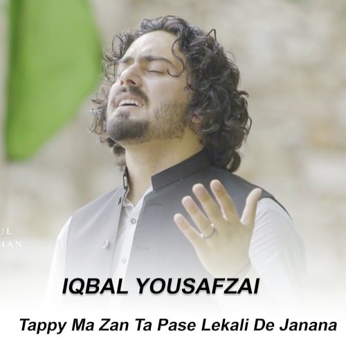 Tappy Ma Zan Ta Pase Lekali De Janana