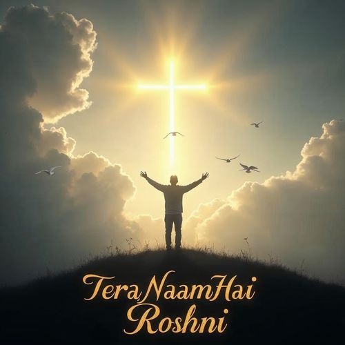 Tera Naam Hai Roshni