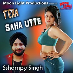 Tera Saha Utte-QxtZeQICbmw