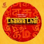 Thakka Thai (From "Cheers Music")
