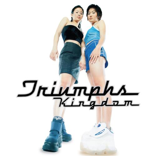 อย่าเข้าใจฉันผิด (Don't Get Me Wrong) (Afro & Star Glasses Mix) cover art