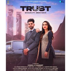 Trust-IS9bfSBodV8