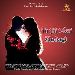 Tu Hi Meri Zindagi-PD5eBD1JBno