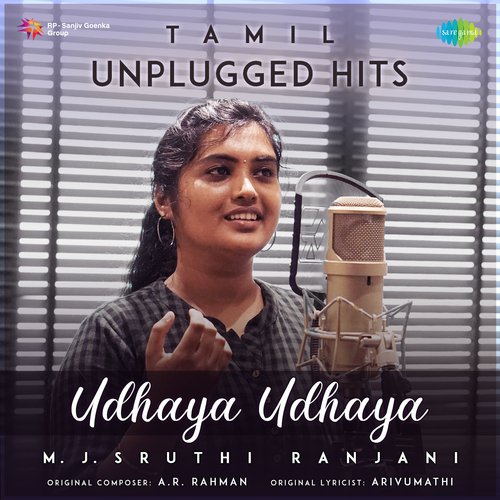 Udhaya Udhaya - Tamil Unplugged Hits