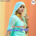 Valli Singer SR 8350