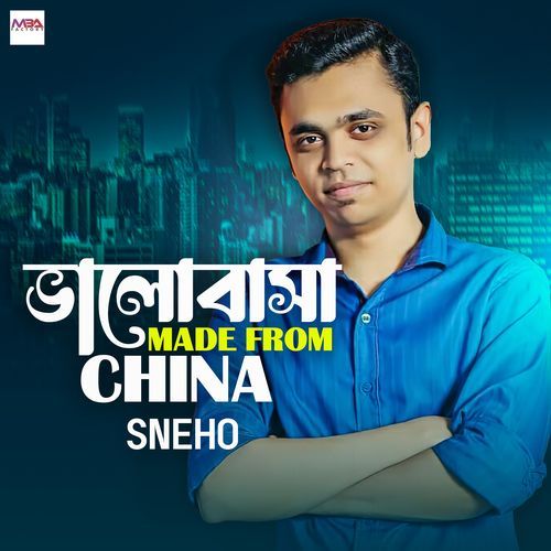 Valobasha Made From China