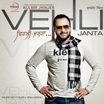 Vehli Janta