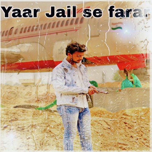 Yaar Jail Se Farar_poster_image