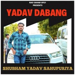 Yadav Dabang-QCI4VD4IXno