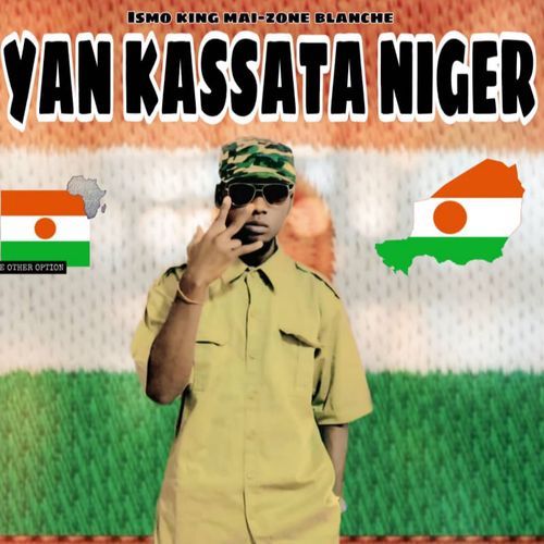 Yan Kasata Niger cover art