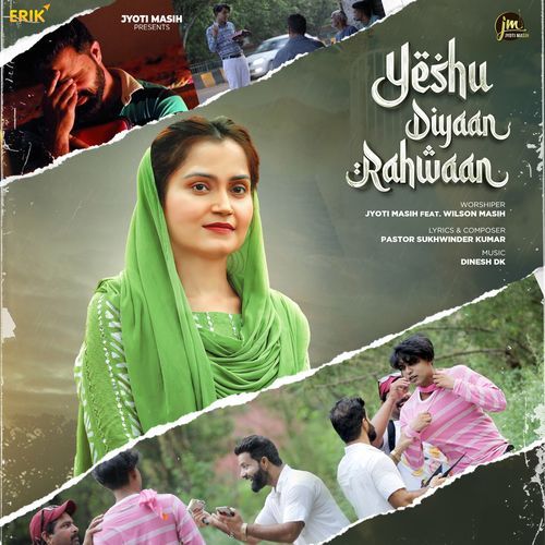 Yeshu Diyaan Rahwaan (Studio)