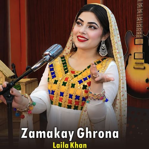 Zamakay Ghrona