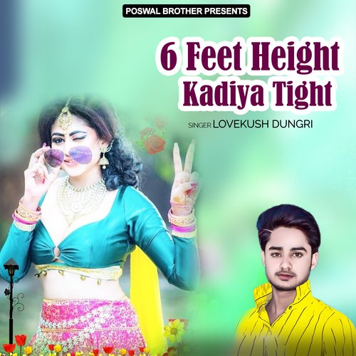 6 Feet Height Kadiya Tight