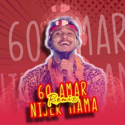 60 Amar Nijer Mama (Remix)