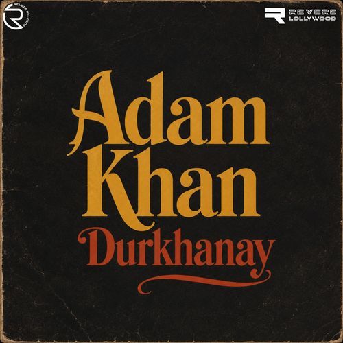 Raghlama Mehfil Ki Sta Da