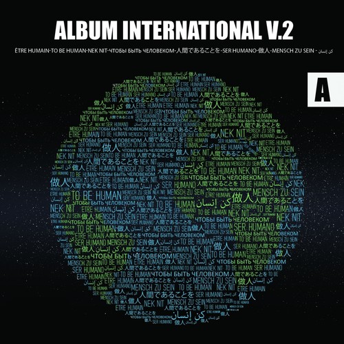 Album International, Vol. 2 (Être Humain)_poster_image