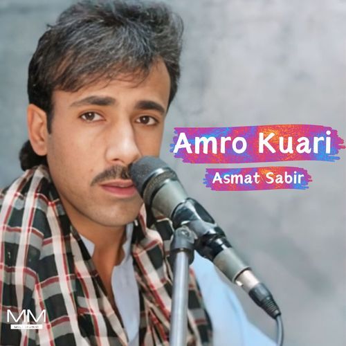 Amro Kuari