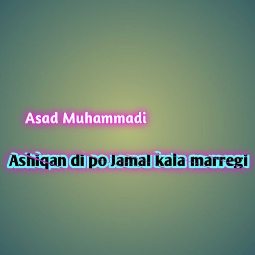 Ashiqan di po Jamal