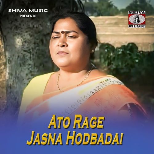 Ato Rage Jasna Hodbadai