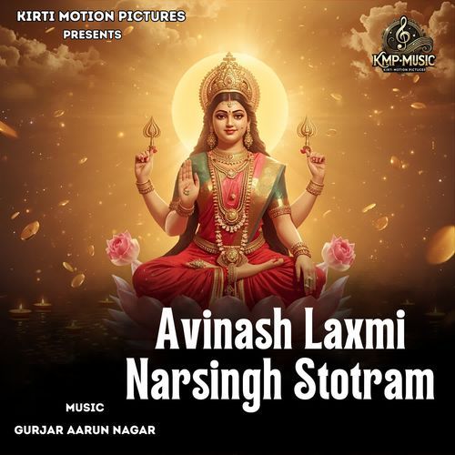 Avinash Laxmi Narsingh Stotram cover art