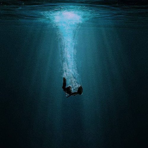 На дне cover art