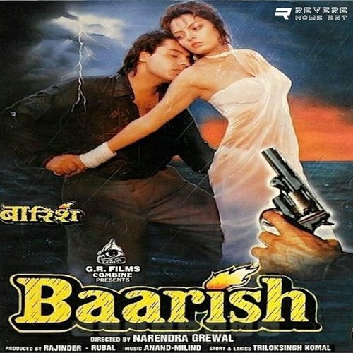 Baarish