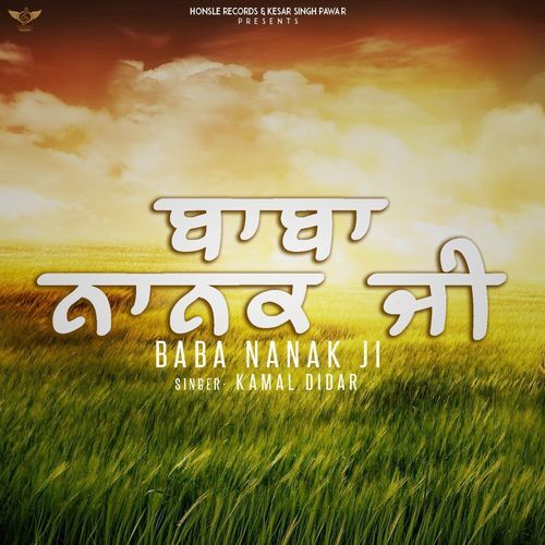 Baba Nanak Ji