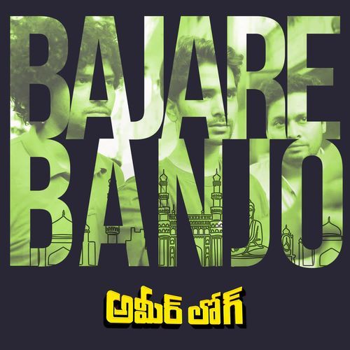 Bajare Banjo (From "Ameerlog")