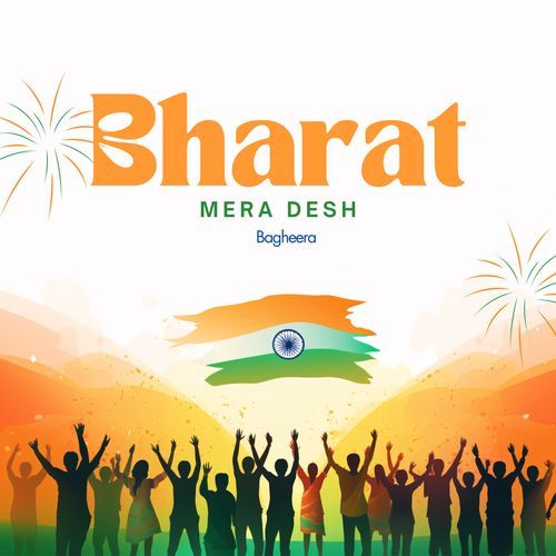 Bharat Mera Desh