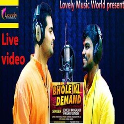 Bhole ki Demand (Hindi)-ETs7BitlBwI