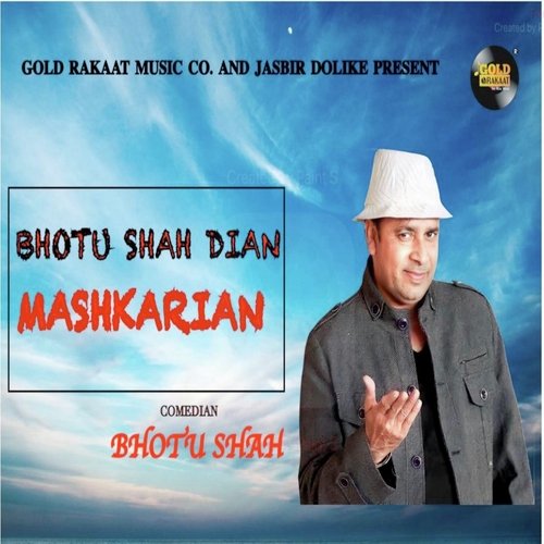 Bhotu Shah Dian Mashkarian (Comedy)