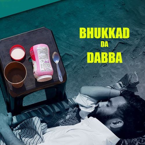 Bhukkad Da Dabba