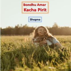 Bondhu Amar Kacha Pirit-EjkGV0x4UWw