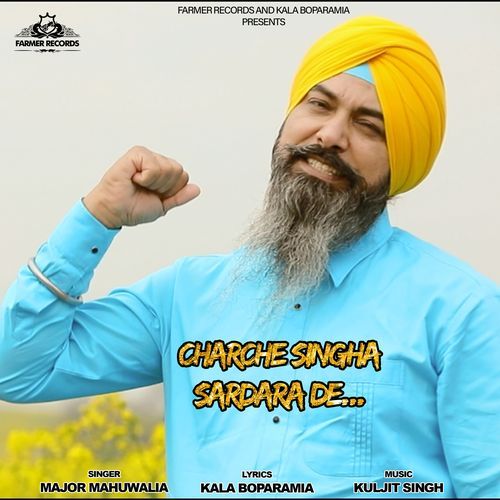 Charche Singha Sardara De_poster_image