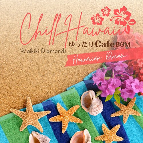 Waikiki Beach cover art