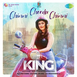 Chinni Choodu Chinni-EREpVQRiY2I