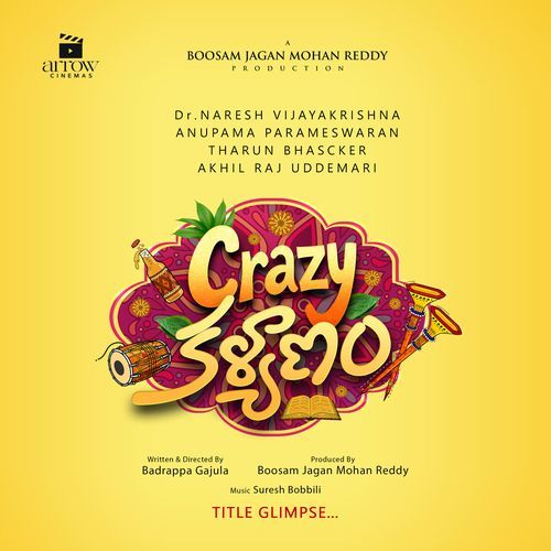 Crazy Kalyanam Title Glimpse (From "Crazy Kalyanam") (Original Motion Picture Soundtrack)