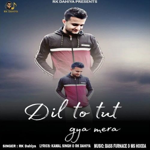 DIL TO TUT GYA MERA