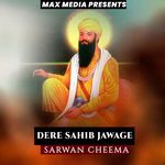 Dere Sahib Jawage