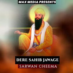 Dere Sahib Jawage