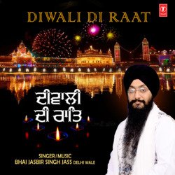 Diwali Di Raat-HTpZV0x9Vnk