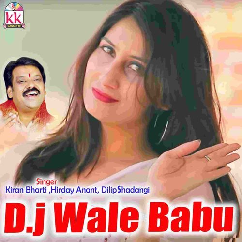 Dj Wala Babu