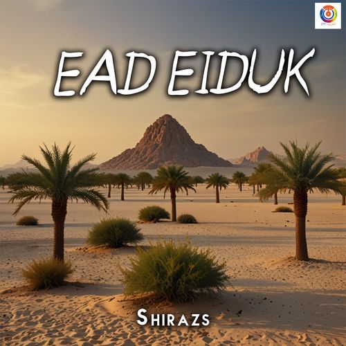 Ead Eiduk