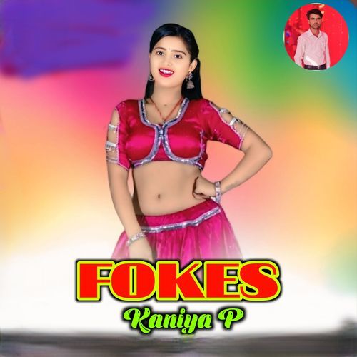 Fokes Kaniya P