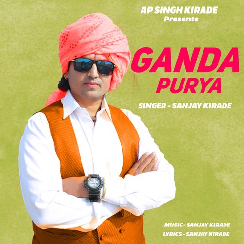 Ganda Purya