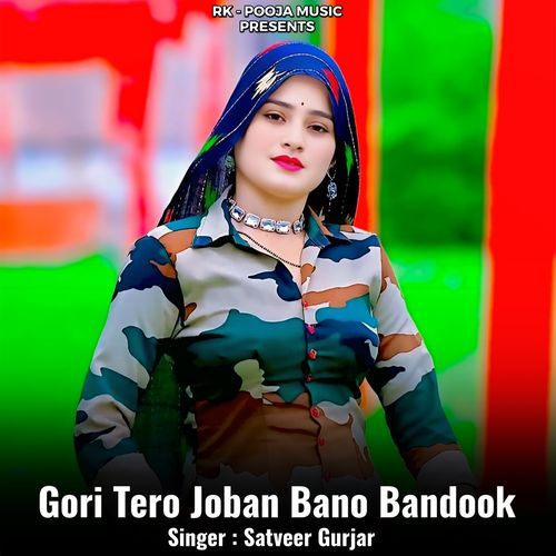 Gori Tero Joban Bano Bandook