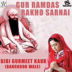 Bibi Gurmeet Kaur