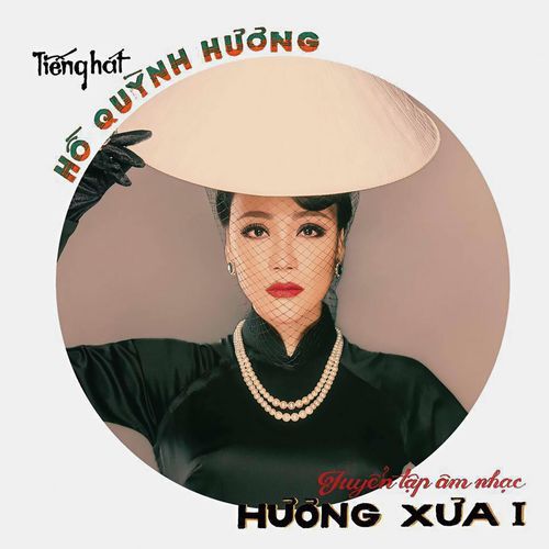 Thao Thức Vì Em cover art
