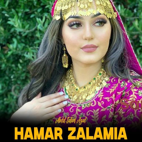 Hamar Zalamia
